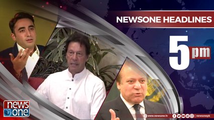 Newsone Headlines 5PM | 7-May-2018