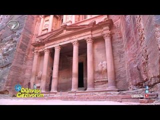DÜNYAYI GEZİYORUM - ÜRDÜN/2 (HD) - 19 EKİM 2014