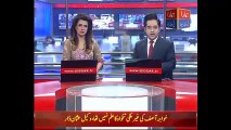 CM Punjab Shahbaz Sharif Chairs Punjab Cabinet Meeting - Hmara TV News