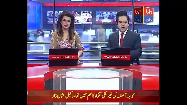 CM Punjab Shahbaz Sharif Chairs Punjab Cabinet Meeting - Hmara TV News