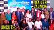 Watch Full uncut of trailer launch event of Marathi film Bucket list, starring Madhuri Dixit-Nene