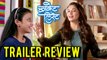 Bucket List Trailer Review | Madhuri Dixit, Sumeet Raghvan & Vandana Gupte | Marathi Movie 2018