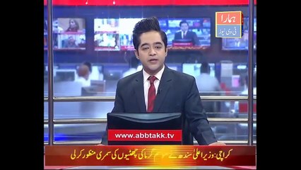 Opp Leader Khursheed Shah Meets Asif Zardari in Islamabad