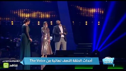 اجمل لحظات الحلقة ما قبل النهائية من The Voice
