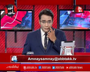 Abbtakk - Amnay Samnay With Noor-Ul-Arfeen - Episode 166 - 06 May 2018
