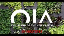 أويا العاصمة الإدارية الجديدة Oia New Capital