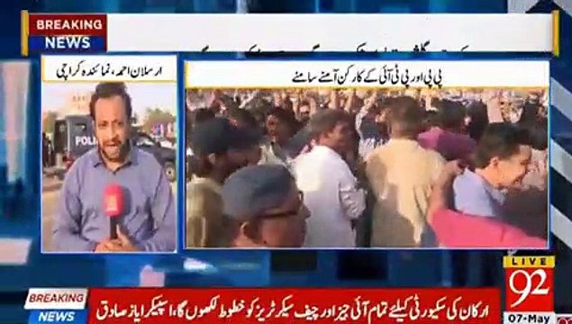 pti workers and ppp workers face to face in karachi