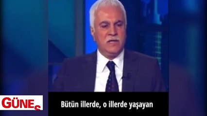 Скачать видео: İP Genel Bakan Yardımcısı Koray Aydın´ın Akşener´e FETÖ´cü dediği anlar kamerada