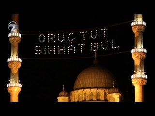 RAMAZAN PROGRAMLARI TANITIM