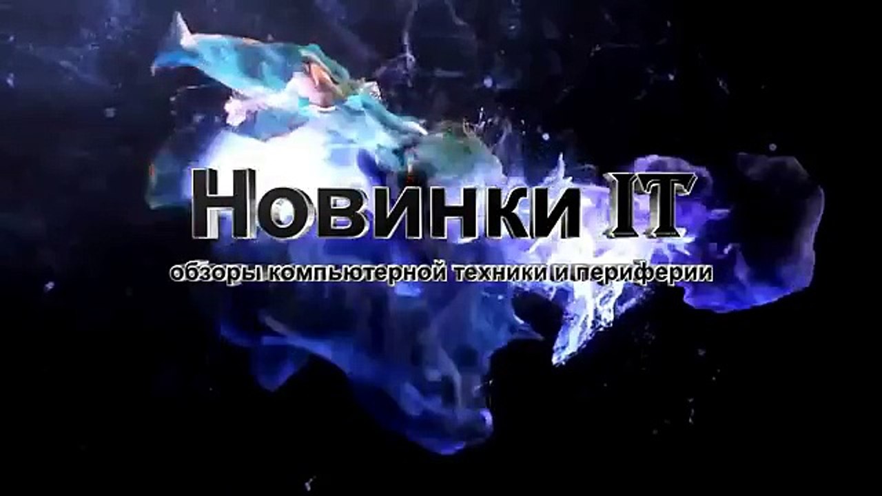 О новых форматах SSD. M2, PCI-E, SATA Express