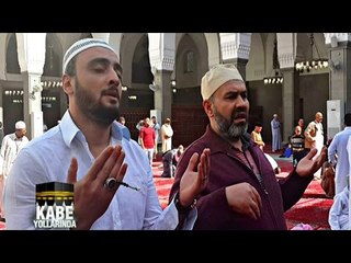 KÂBE RÜYASI BU PROGRAMLA GERÇEK OLDU