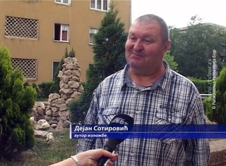 Izložba "KAD" Dejana Sotirovića, 7. maj 2018. (RTV Bor)