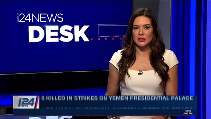 i24NEWS DESK | Lebanon election: Hariri loses 33 seats | Monday, May 7th 2018