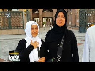 KÂBE YOLLARINDA - 27 MAYIS 2015