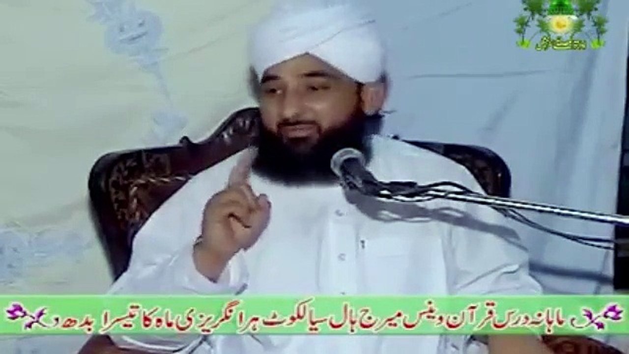 Muhammad Raza Saqib Mustafai (364)