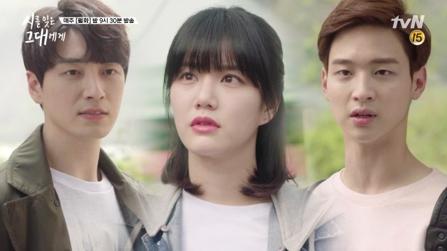 [14화 예고] 이준혁 VS 장동윤, 이유비 놓고 팽팽한 대립! (부러우면 클릭)