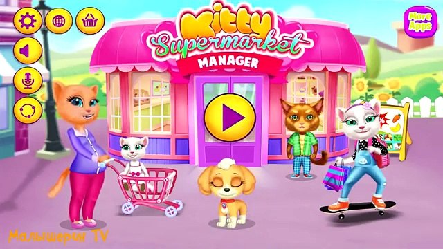 Мультик игра Мой кот и кошечка КИТТИ супермаркет друзья ПОКУПКИ в МАГАЗИНЕ Мульт Котята для детей