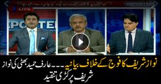 Arif Bhatti lambasts Nawaz for criticising Army