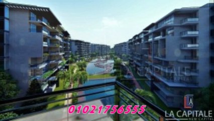 الهوت لاين لا كابيتال العاصمة