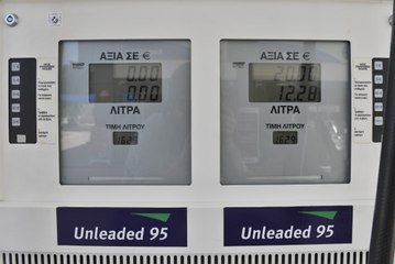 «Φωτιά» πήραν οι τιμές των καυσίμων