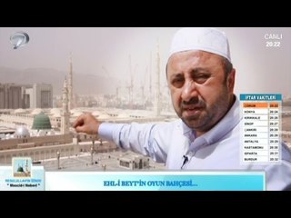 RESULULLAH'IN İZİNDE - MESCİD-İ NEBEVİ