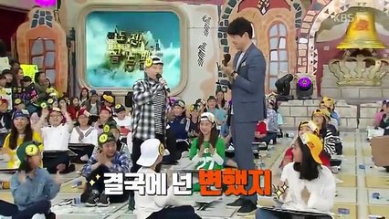 The Golden Bell Challenge EP 895