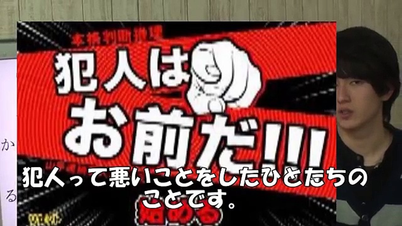 Japanese language lessons JLPT N3 Grammar #3　[Nihongonomori]