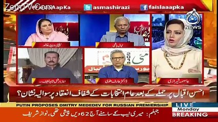 Faisla Aap Ka – 7th May 2018