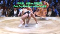 Yokozuna Hakuhou's Sumo Digest[Nagoya Basho 2017, July]2017年名古屋場所の横綱白鵬の大相撲ダイジェスト