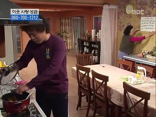 Gia Đình Là Số 1 Phần 1 - Tập 37 - Phim Hàn Quốc