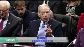 VOA连线(李逸华):塞申斯通过参院司法委员会表决