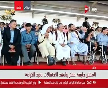 المشير خليفة حفتر يشهد حفل تخرج الدفعة 51 من الكلية العسكرية الليبية