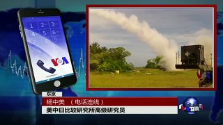 VOA连线：萨德入韩 中国反制升级 韩国接招