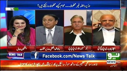 News Talk With Yashfeen Jamal - 7th May 2018
