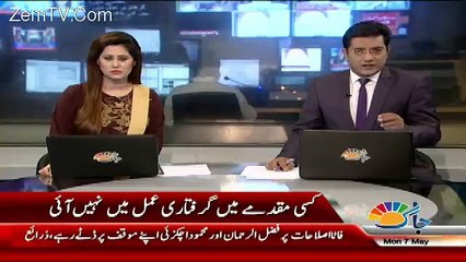 Cracking Story Revealed Regarding Attack On Ahsan Iqbal