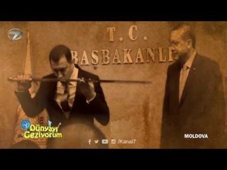 Cumhurbaşkanı Erdoğan'ın Moldova'ya Hediye Ettiği Kılıç