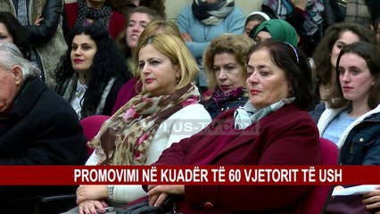 PEDAGOGËT E LETËRSISË PROMOVOJNË BOTIMET