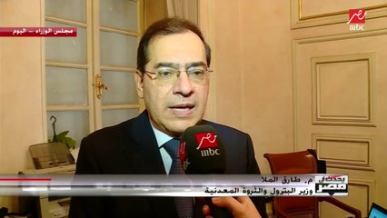 التنقيب عن البترول بمنطقة شمال سيناء البحرية بالتعاون مع شركتي "إيجاس" و"إيني" الإيطالية