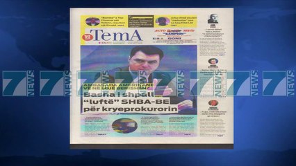 SHTYPI I DITES ME TITUJT E GAZETAVE E ENJTE 14 DHJETOR 2017 - News, Lajme - Kanali 7