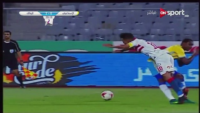0-2 Mahmoud Abdel Azez Goal Egypt Cup Semifinal - 07.05.2018 Ismaily SC 0-2 Zamalek SC