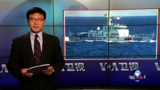 VOA连线杨中美: 海监船渔船云集钓鱼岛，中国意欲何为？