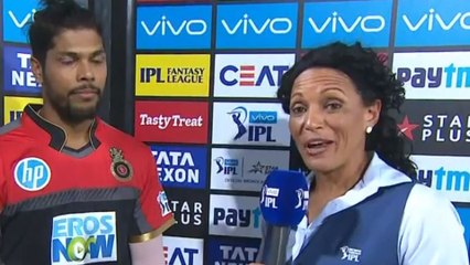 IPL 2018 : RCB vs SRH : ಪರ್ಪಲ್ ಕ್ಯಾಪ್ ಪಡೆದ ಉಮೇಶ್ ಹೇಳಿದ್ದೇನು ? | Oneindia Kannada