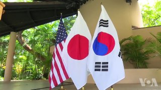 美日韩称对南中国海仲裁结果立场一致