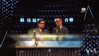 香港政府不赞助电影《十年》在纽约参展