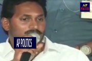 Chandra babu బావి చూసుకుని దుకు, AP కి శని పోతుంది YS Jagan fires on Chandrababu-AP Politics