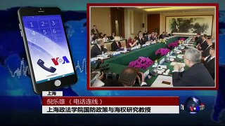 VOA连线倪乐雄: 第八轮美中战略与经济对话落幕