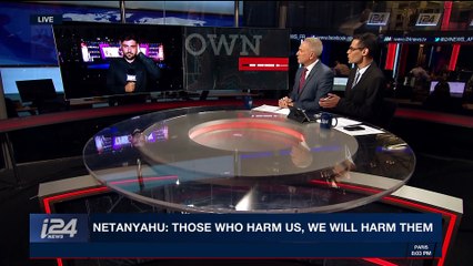 THE RUNDOWN | Crucial Iran nuclear deal deadline May 12 |  Monday, May 7th 2018