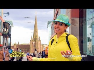 Dünyayı Geziyorum - Birmingham - 31 Temmuz 2016