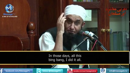 [ENG] Giving Dawah to Aamir Khan By Maulana Tariq Jameel