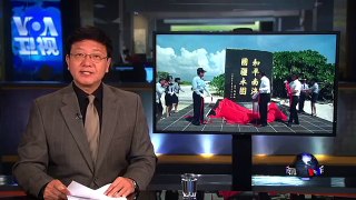 VOA连线: 台湾历任国安首长登太平岛